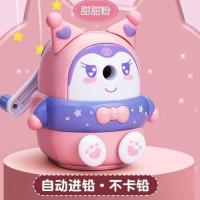 ราคา กบเหลาดินสอ หมุนมือ กบเหลาดินสอเหลาสีไม้ พกพาสะดวก (20563384855)