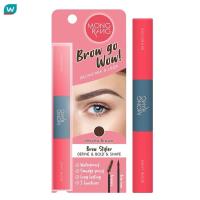 ราคา Mongrang มองแรง โบรว์ โก ว้าว อายโบรว มาสคาร่า 14ก มอคค่า บราวน์ (21368596199)