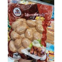 ราคา ไส้กรอกอีสานไก่เปรี้ยวอร่อยถูกปากคุณภาพถูกใจ ฮาลาล 1กิโลกรัม มี30ชิ้น (21276171744)