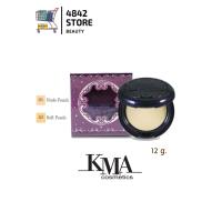 ราคา กล่องม่วง KMA Clear White Powder Cakeแป้งผสมรองพื้น พร้อมปกปิดริ้วรอยและความหมองคล้ำ 12 กรัม (14580680780)