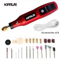 ราคา KIPRUN สว่านไฟฟ้าไร้สายเครื่องเจียร3 6V ชุดอุปกรณ์บดสว่านไฟฟ้าความเร็วคงที่สำหรับเครื่องประดับเครื่องมือ Dremel โลหะเจาะฝุ่นชาร์จ USB (21215895972)