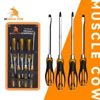 ราคา MUSCLE COW ชุดไขควงตอก 7ชิ้น เหล็ก CR V ท้ายตอกได้ หัวแม่เหล็ก ชุดไขควง ไขควง ไขควงด้ามทะลุ (21198407761)