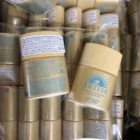 ราคา ครีมกันแดด SHISEIDO Anessa Ultimate Beauty Perfect Milk Sunscreen หลายไซส์ (15933074298)