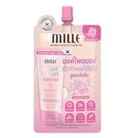 ราคา มิลเล่ รองพื้น บีบี กันแดด ไพรเมอร์ ครีมบำรุง MILLE BB Cream Primer Serum Essence Body Primer Cream (21396067379)