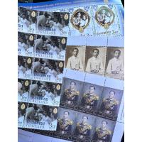 ราคา ไปรษณียากร แสตมป์ 3 บาท 9 บาท คละลาย (21267736136)