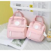 ราคา กระเป๋าเป้แฟชั่นสีพาสเทล ถือได้ เป้ได้ (21009139856)