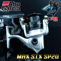 ราคา รอกสปินนิ่ง ABU GARCIA MAX STX SP 10 20 30 40 อาบู การ์เซียร์ แม็กซ์ เอส ที เอ็กซ์ (8425582589)