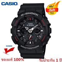 ราคา รับประกัน 1 ปี Casio นาฬิกาข้อมือชุดแฟชั่นกีฬาG SHOCKกันน้ำเรืองแสงGA 120A 1Aนักเรียนผู้ชายนาฬิกาอิเล็กทรอนิกส์ จัดส่งพร้อมกล่องคู่มือ ใบประกันศูนย์ 1ปี (10601567863)