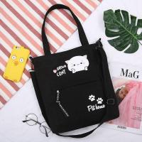 ราคา newgalleryshop N1131 D3กระเป๋าผ้าน้องแมวเหมียวหน้ากลม (1394636474)
