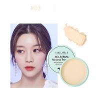 ราคา แป้งพริตตี้เกิร์ล มี3เฉดสี Pretty Girl Flour 3 shades Pretty Girl Powder 3 shades (11512780647)