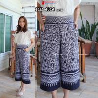 ราคา 11D 2 รุ่นขา5ส่วน กางเกงผ้าไทย ผ้าฝ้ายพิมพ์ลาย ทรงคุณนาย ทรงขาบาน เอวยืดสม็อคหลัง ฟรีไซส์ XL เอว 29 40 นิ้ว (21377944386)