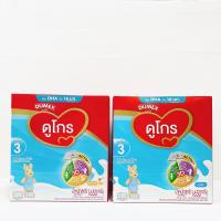 ราคา Dumex Dugro Iron Activ นมผง ดูโกร ไอรอน แอคทีฟ พลัส 1650 กรัม มี 2 รสชาติให้เลือก (20586232663)