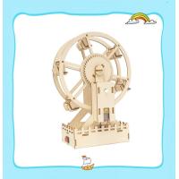 ราคา STEM ชิงช้าสวรรค์ไม้ไฟฟ้า 3D ประดิษฐ์เอง ชุดประกอบชิงช้าสวรรค์ไม้ DIY ชุดของเล่นแบบทำเองเพื่อการศึกษา ชิงช้าสวรรค์หมุนได้ มีเสียงดนตรี (19296227439)