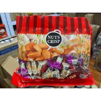 ราคา ถั่วอัดแท่ง NUTS CRISP ขนมตุ๊บตั๊บ (21370977854)
