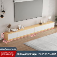 ราคา ชั้นวางทีวี สไตล์มินิมอลภาค โต๊ะวางทีวี ชั้นวางทีวีหกลิ้นชัก ชั้นวางโทรทัศน์ ตู้วางทีวีพร้อมลิ้นชัก วางของได้เยอะ (21372129760)