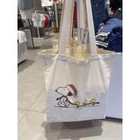 ราคา กระเป๋าผ้า cotton on (21298852113)