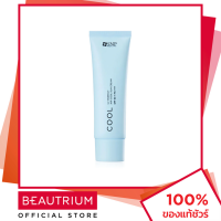 ราคา SNP UV Perfect Air Cool Sun Cream SPF50 PA ครีมกันแดด 50g BEAUTRIUM บิวเทรี่ยม (19270812576)
