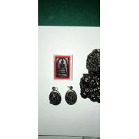 ราคา สมเด็จพระสมเด็จแร่เกาะล้าน (21243230260)