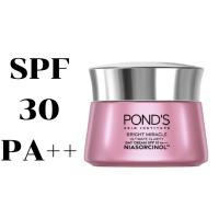 ราคา มีคูปองส่งฟรี 3 สูตร Ponds พอนด์ส ไบรท์ มิราเคิล ครีมหน้าใสสูตรกลางวันและกลางคืน 45 g (21364518914)