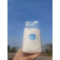 ราคา เกลือเม็ด เกลือทะเลแท้ ขนาด 1 กิโลกรัม (18223455416)