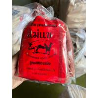 ราคา กุนเชียงหมูแม่แข 500 กรัม เส้นสั้น (21248503406)