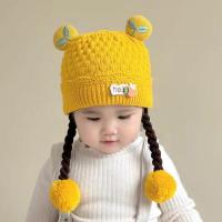 ราคา ส่งเร็วพิเศษ Hatgogo หมวกไหมพรมเด็กหญิง หมวกไหมพรมเด็กถักเปีย (20420994529)