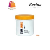 ราคา Berina Shiny Wax เบอริน่า ไชนี่ แว็กซ์ ครีมแว็กซ์เคลือบเงาผมทำสี 500g (21239134944)