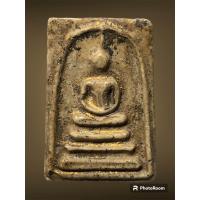 ราคา พระสมเด็จพิมพ์เจดีย์วัดระฆัง พระบ้าน (21349042123)