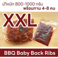 ราคา BBQ BABY BACK RIBS ซี่โครงหมูบาร์บีคิว ใช้วัตถุดิบระดับพรีเมี่ยม Baby Back Ribs ให้ความนุ่ม อร่อยได้ภายใน 5 15 นาที ฟรี ซอส บาบีคิว สูตรพิเศษ (21176413190)