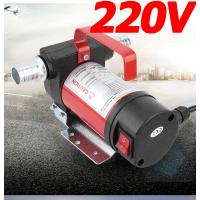 ราคา ไฟฟ้ารถปั๊มน้ำมันน้ำมันดิบปั๊ม Extractor Transfer เครื่องยนต์ปั๊มดูด ปั๊มดูดน้ำมัน ปั๊มถ่ายน้ำมัน ต่อพ่วงแบตเตอรี่ 12V 24V 220V DC Diesel Tr (11481880722)