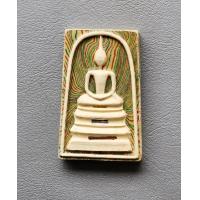 ราคา พระสมเด็จสายรุ้งหลวงพ่อแพ วัดพิกุลทอง จ สิงห์บุรี แปะตะกรุด ทองแดง เงิน และทองคำ หลังรูปเหมือน สภาพสวยพร้อมกล่องเดิม (19872383867)