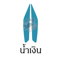 ราคา gpx drone ฟิล์มไฟเลี้ยว (7479855180)