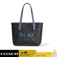 ราคา ของแท้ กระเป๋าสะพายไหล่ COACH CM183 MINI CITY TOTE IN SIGNATURE CANVAS WITH HORSE AND SLEIGH SVW6O (21095628496)