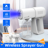 ราคา 380ML ปืนพ่นฆ่าเชื้อ ปืนฆ่าเชื้อโรค ปืนพ่นฆ่าเชื้อ แบบชาร์จ Nano Spray Gun ปืนฆ่าเชื้อโรค เครื่องพ่นฆ่าเชื้อแบบนาโน ปืนพ่นแอลกอฮอลล Disinfection gun (9389639774)