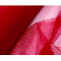 ราคา โบว์ผูกรถเจ้าบ่าว ขนาด 10 นิ้ว (19972975945)