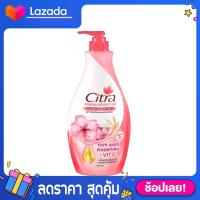 ราคา 500ml Citra โลชั่นบำรุงผิว 500ml ซิตร้า โลชั่น มีให้เลือก 6 สูตร โลชั้นซิตร้า Citra CITRA โลชั่นซิตร้า ซิตร้ามะขาม ซิตร้าไข่มุก ซิตร้าโลชั้น Citra CITRA (19319793036)