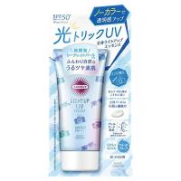 ราคา SUNCUT LIGHT UP UV ESSENCE WATER PROOF SPF50 PA กันแดดไร้สี ปกป้องผิวกายจากฝุ่นผง ละอองเกสรดอกไม้ และฝุ่นPM2 5 (15949719871)