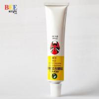 ราคา สีเพ้นท์หน้า เพ้นท์ตัว Marie Beehive ขนาด 21 มล ไม่ระคายเคืองผิว แป้งงิ้ว สีทาหน้างิ้ว body paint (467500863)