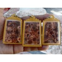 ราคา สมเด็จพร้อมเลี่ยมหินพระธาตุเขาสามร้อยยอดถ้ำเศรษฐี (11390169092)