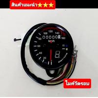 ราคา วัดรอบ ไมค์วัดรอบ เกย์วัดรอบRPM พร้อม ไฟเกียร์ดิจิตอล สินค้า 5 (14558869165)