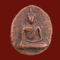 ราคา พระนางพญา กรุวัดราชบูรณะพิษณุโลก พิมพ์ไม่ตัดปีก 泰国佛牌 Thai Amulets (17193074356)