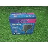 ราคา Sonic AP 600 AP 1000 AP 1200 AP 1600 AP 2500 AP 3000 AP 3500 AP 4500 AP 5000 AP 5500 ปั๊มน้ำคุณภาพยอดนิยม ราคาถูก (21256242924)