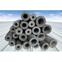 ราคา โฟมหุ้มท่อสีดำ ความหนา7 28 10X1 80mm ยาว1 8m ฉนวนยางหุ้มท่อ ยางหุ้มท่อ ฉนวนหุ้มท่อ ฉนวนหุ้มท่อแอร์ อย่างดี ไม่ลามไฟ แบบหนา มีหลายขนาดให้เลือก (20915687438)