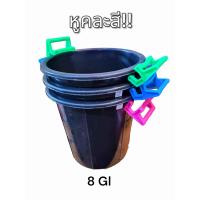 ราคา ถังน้ำ หูล็อค มี3ขนาด 30ลิตร40ลิตรและ 70ลิตร มีหูล็อคฝา2ข้าง สีดำ ถังพลาสติก ถังน้ำพลาสติกมีฝา ถังแกลลอน (19109762143)