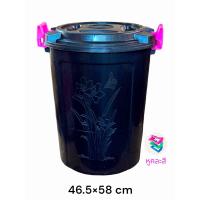 ราคา ถังน้ำ หูล็อค มี3ขนาด 30ลิตร40ลิตรและ 70ลิตร มีหูล็อคฝา2ข้าง สีดำ ถังพลาสติก ถังน้ำพลาสติกมีฝา ถังแกลลอน (19109762145)