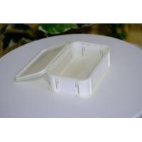 ราคา กล่องใส่ช้อน กล่องใส่ช้อนส้อม กล่องตะเกียบ กล่องใส่ตะเกียบ กล่องใส่หลอด กล่องช้อน กล่องช้อนส้อมมีฝาปิด ป้องกันแมลง (16873446045)