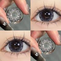 ราคา บิ๊กอายส์ลายดอกไม้ Selena gray 14 5 ตาโตสวยหวานสีเทา ilens weter60 (20900554109)