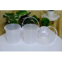 ราคา ถังน้ำแข็ง ถังน้ำแข็งสีใส ถังใส่น้ำแข็ง ถังน้ำเล็ก ถังน้ำ ถังพลาสติก ความจุ 1 5 ลิตร (18804148385)