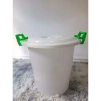 ราคา พร้อมส่ง ถังน้ำ 30ลิตร40ลิตร มีหูล็อคฝา2ข้าง สีขาว ถังพลาสติก ถังน้ำพลาสติกมีฝา ถังแกลลอน หูล็อค พลาสติกเกรด A (16703222747)