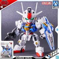 ราคา BANDAI GUNPLA SD EX STANDARD SDEX GUNDAM AERIAL ประกอบ หุ่นยนต์ โมเดล กันดั้ม กันพลา ของเล่น VCA GUNDAM (16511998869)